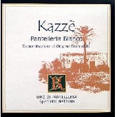 Vino in offerta